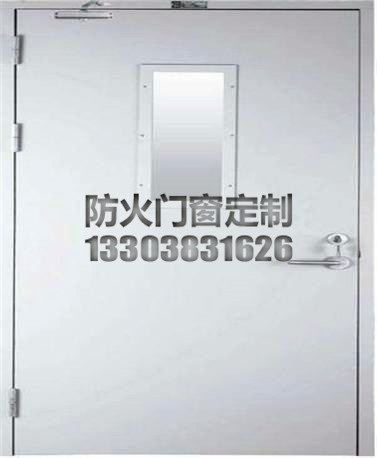 单开带玻璃钢质防火门