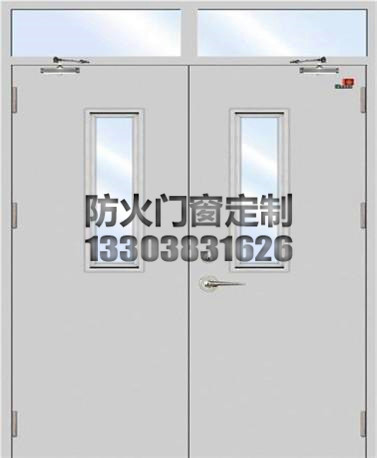双开带玻璃钢质防火门